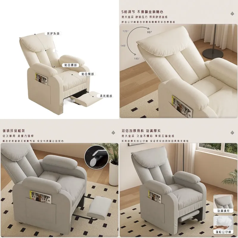 Esports Gaming Cafe - Sillón Gamer para Cibercafé, Sofá Individual