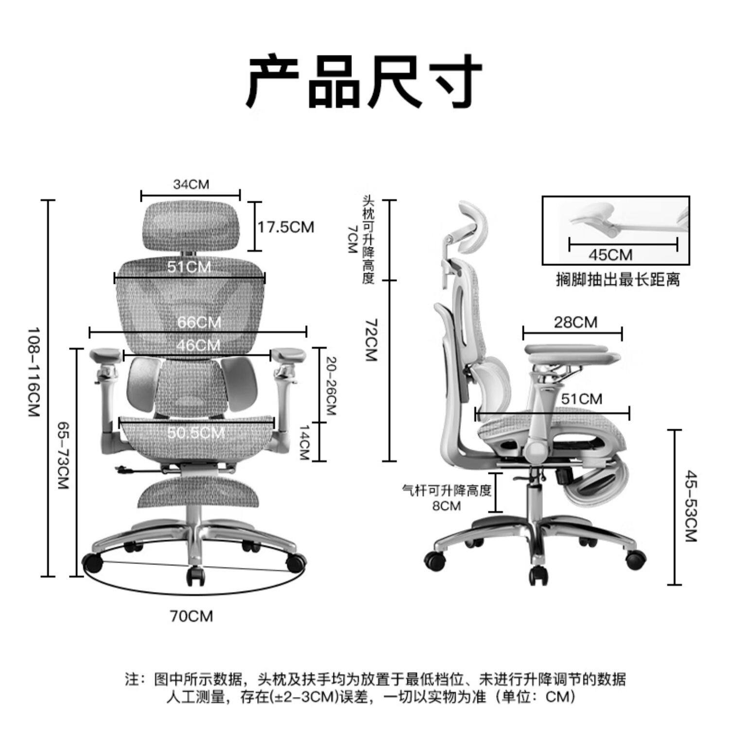 Silla de Oficina Ergonómica co - Esports Gaming Furniture reseña y precio