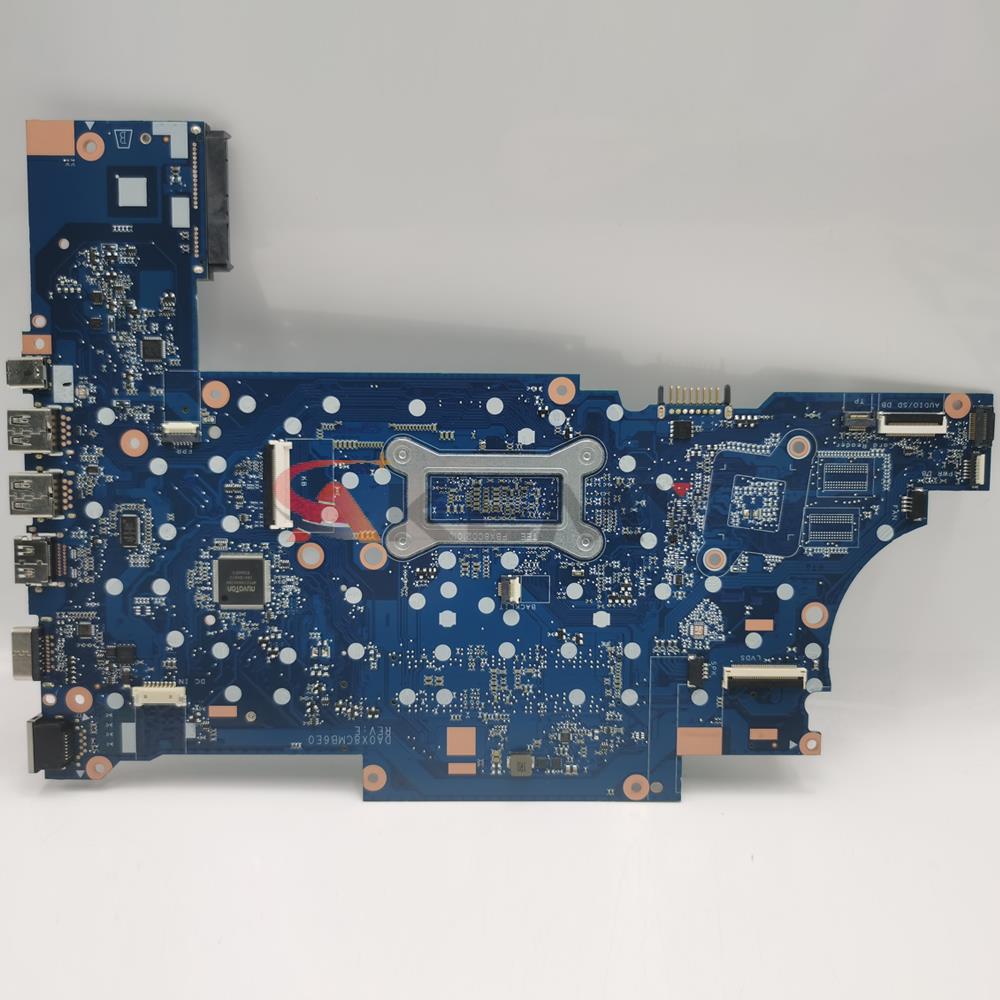Placa Base para Laptop HP Prob - Intel Cpu Core I7 reseña y precio