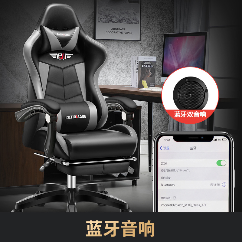 Silla de oficina para eSports  - Esports Gaming Cafe reseña y precio