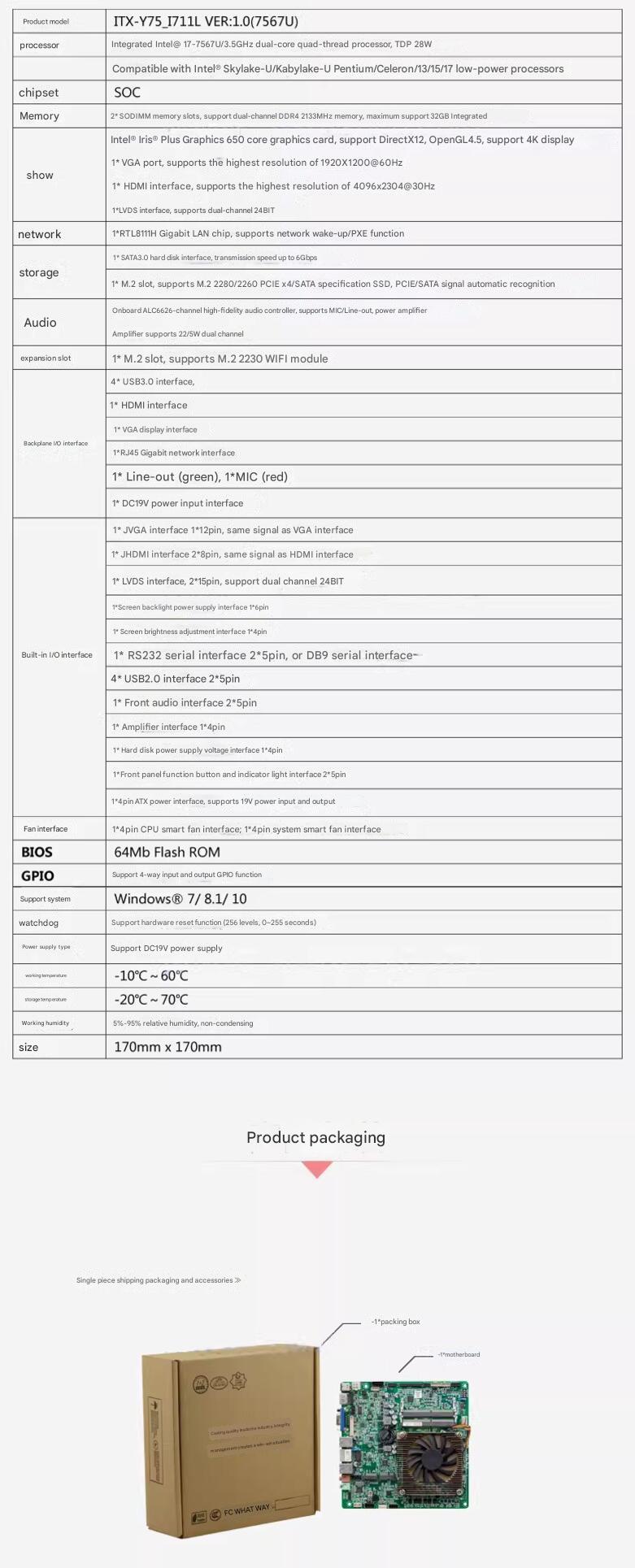 Placa base Mini-ITX i7-7567u,  - Intel Cpu Core I7 reseña y precio