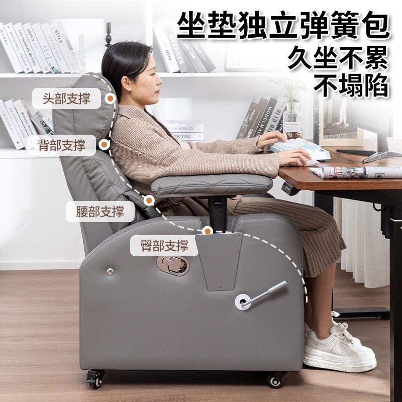 Silla de Juego para Cibercafé  - Esports Gaming Furniture reseña y precio
